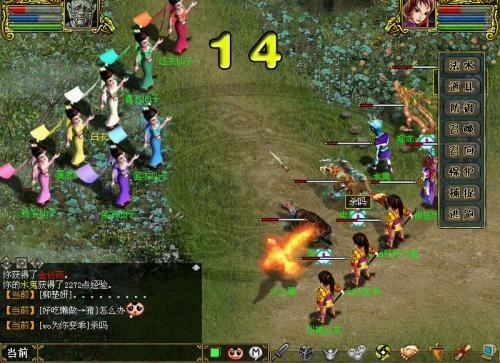 问道推广人填什么（问道推广员可以填自己吗）