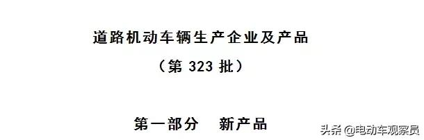 豪顺电动车，300万用户首选，电摩、电轻摩数十款车都有资质