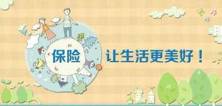 北美精算师年薪百万?来看看真相!