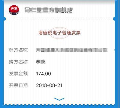淘宝订单回收站在哪（里面的订单删除还能恢复吗）