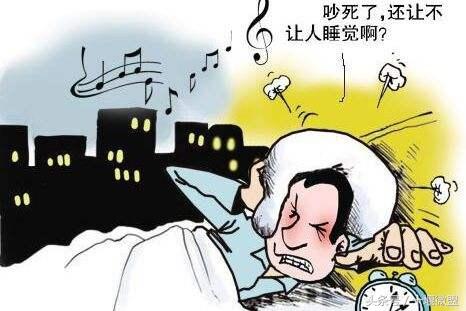 暗地整邻居的最狠绝招（合法报复楼下邻居）