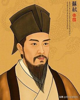 唐宋八大家是哪八位(唐宋八大家的排名顺口溜)