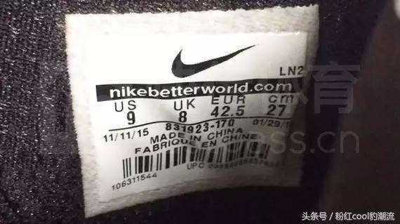 ep是什么意思(篮球鞋ep是什么意思)