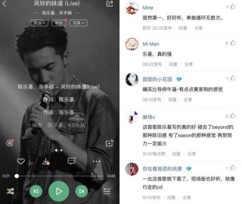 陈乐基为什么不火了（陈乐基被淘汰原因揭秘）