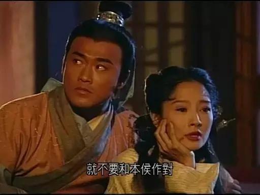 雅夫人历史是真的吗（寻秦记古天乐雅夫人）