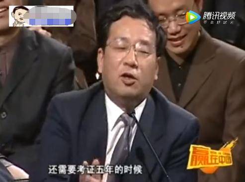 张向东如何报复慧聪？张向东为何封停慧聪网