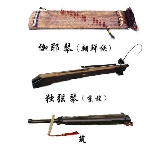 中国乐器大全名称及图片（中国所有乐器大全图片）