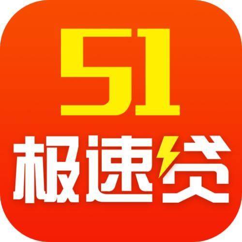 支付宝八种贷款 支付宝名下的良心贷款!