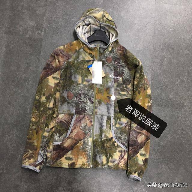 外贸原单是什么意思（原单可以拿去专柜验货正品吗）