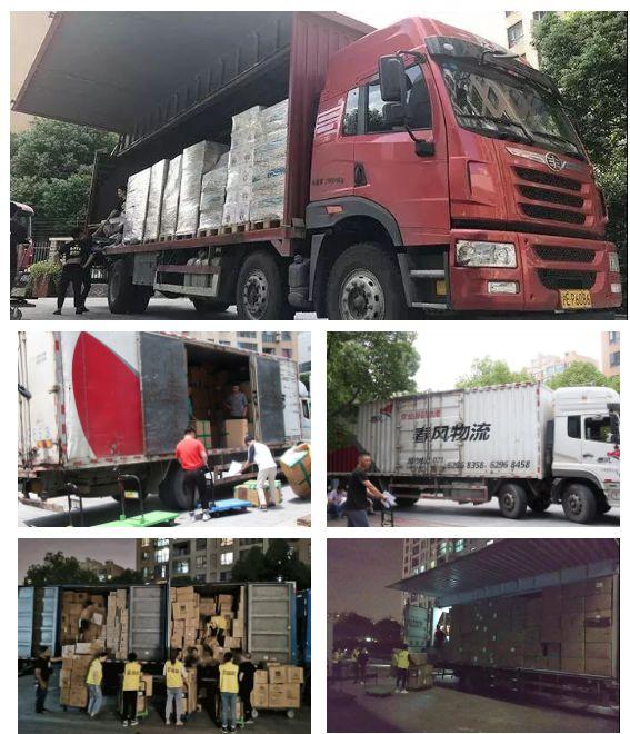 好孩子特卖会2020时间表