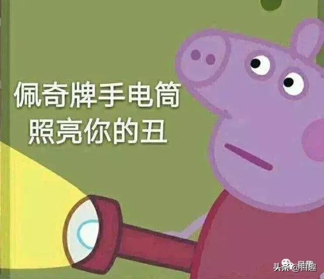 骂婊专用短句十句解恨（骂婊的话毒话短句）