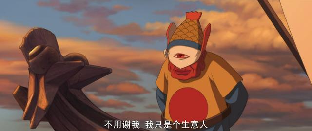 《大鱼海棠》：一部讲述人生意义的电影，却被你浅读成了爱情片？