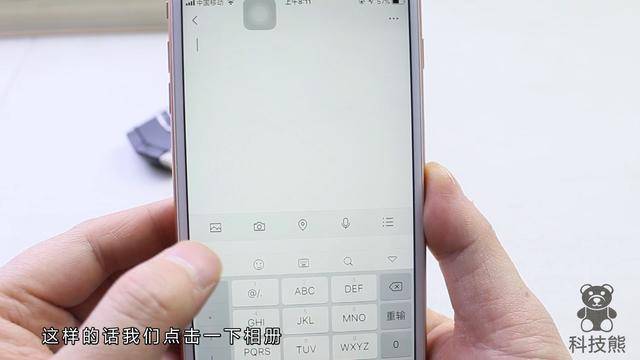 怎样在朋友圈发长视频（朋友圈发非笔记收藏长视频）