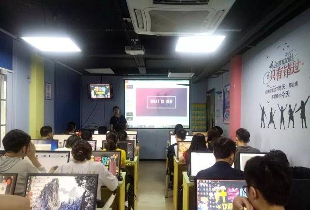 达内培训怎么样（达内培训四个月靠谱吗）