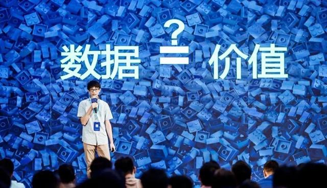 GMTIC｜铂金智慧：从此换个角度看数据