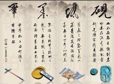 文房四宝是指哪四样（传统文学是指哪四样）