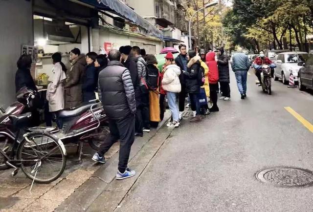 冒菜是什么菜（冒菜和麻辣烫有什么区别）