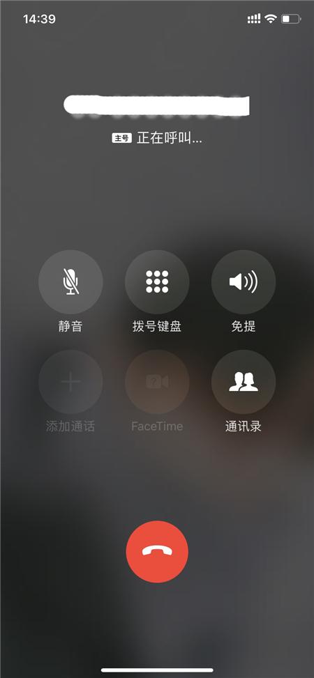 苹果耳机怎么切歌（苹果耳机切歌没反应）