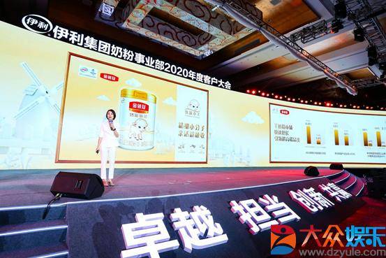 全球十大羊奶粉排名（中国最好的羊奶粉排名）