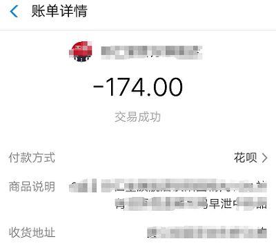 淘宝订单回收站在哪（里面的订单删除还能恢复吗）