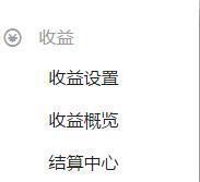企鹅号、头条号、大鱼号、百家号各自特点你知道多少？
