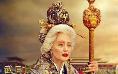 武则天野史（武则天一天要干几次）