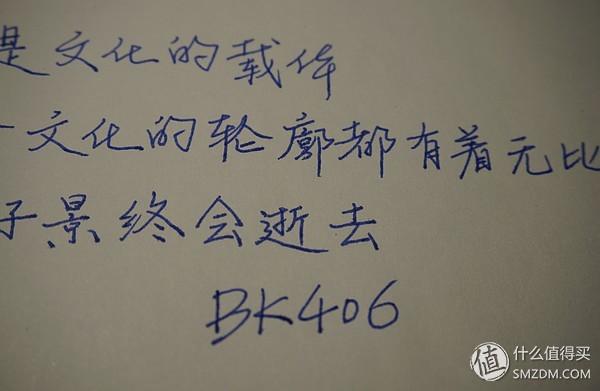 林美钢笔(凌美钢笔属于什么档次)