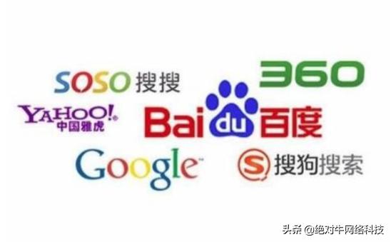 PR值比流量更重要