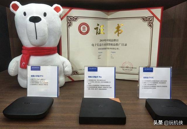 投屏没有声音怎么设置？手机投屏只投画面不投声音