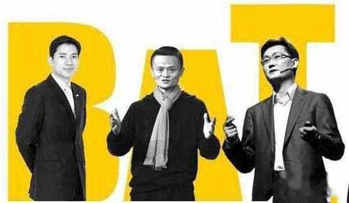 ***是哪三家公司？***是什么意思公司