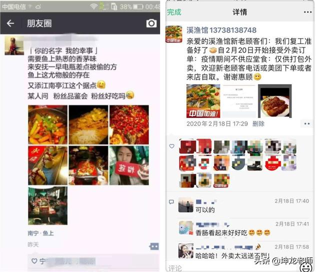 六月雪干锅加盟费(六月雪干锅加盟多少钱)