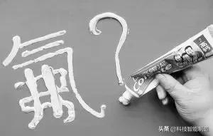 化学元素周期表顺口溜来记，实在太简单，化学元素从小就要开始学