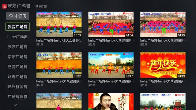 天猫魔盒怎么看电视台（天猫魔盒电视直播软件）