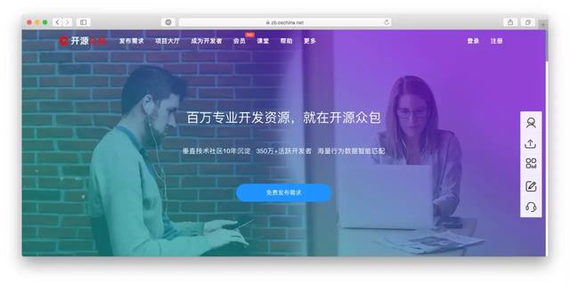 程序员接私活平台(十大程序员接私活平台)