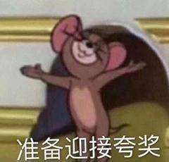 微信如何看是否互删( 如何在微信上看双方是否互删)