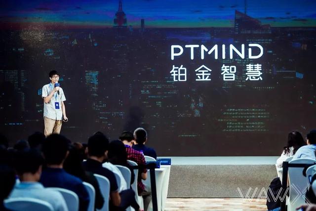 GMTIC｜铂金智慧：从此换个角度看数据