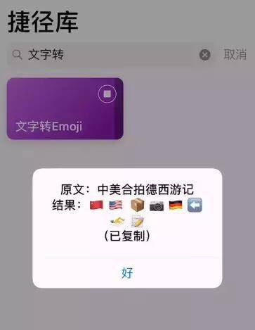 蚂蚁森林刷能量漏洞(2020蚂蚁能量小号养大号)