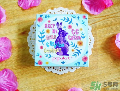 玻儿彩妆香水怎么样？玻儿属于什么档次