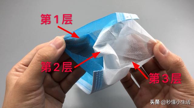 原来一次性口罩很多人都戴错了，戴了几十年才知道，看完涨知识了