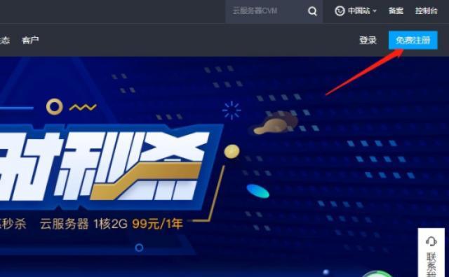 qq返利机器人哪个好用（qq群发优惠券机器人）