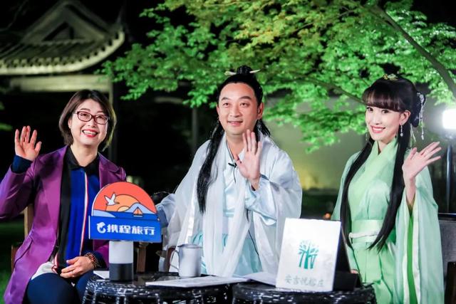 020途牛裁员，旅**业正受到严重影响！