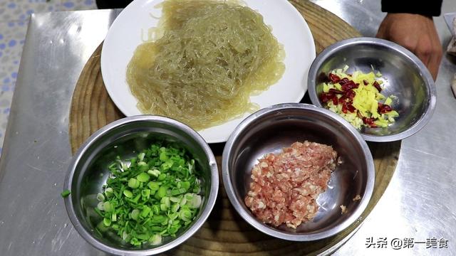 蚂蚁上树怎么做（家常蚂蚁上树怎么做）