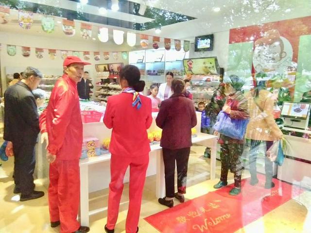 伊味儿休闲食品加盟费多少（伊味儿休闲食品加盟口碑）