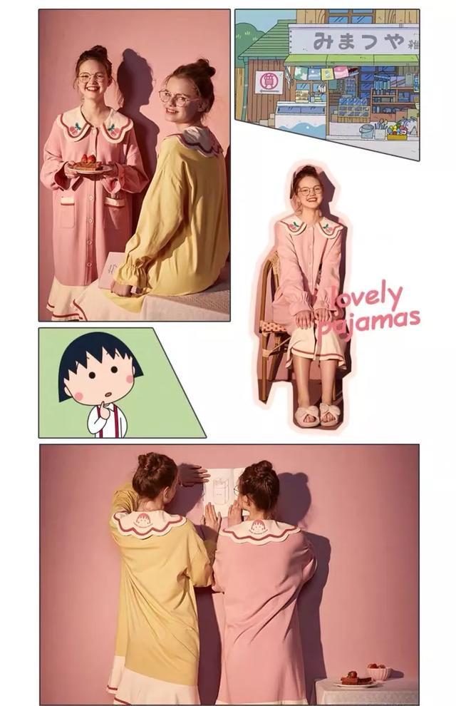 中国睡衣十大品牌（睡衣品牌前十名）