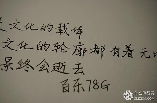 林美钢笔(凌美钢笔属于什么档次)