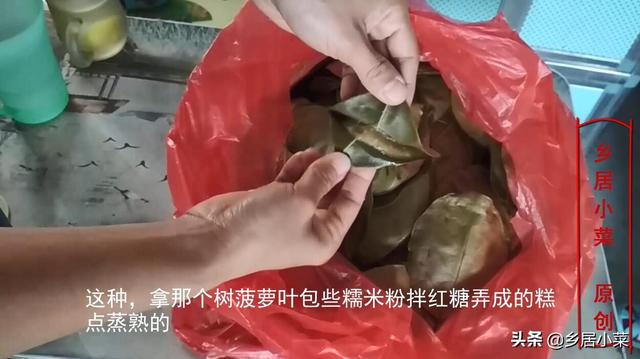 菠萝蜜的丝丝怎么吃法（菠萝蜜能吃的部位图解）