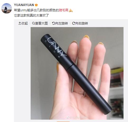 睫毛膏干了怎么办？5个小妙招，让它重获新生