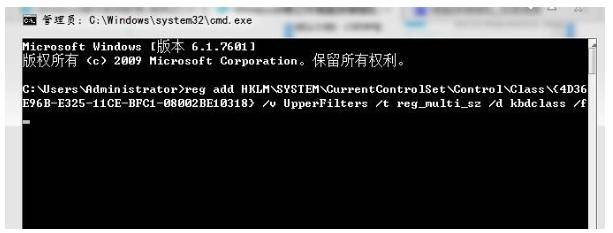 键盘错乱怎么修复错位（台式电脑键盘按键错乱）