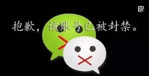 微信养号软件有哪些（电脑微信批量养号软件） 