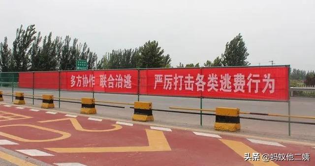 车辆安装ETC后，如在高速服务区长时间休息，会不会产生超时费？